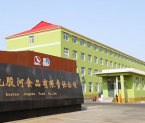suncitygroup-suncitygroup